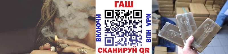 Магазин наркотиков Тавда Бошки Шишки Кокаин СК блэк спрут ссылка ГАШИШ