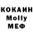КЕТАМИН VHQ Heon Choi