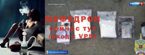не бодяженный Арсеньев