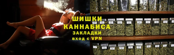 дурь Аркадак
