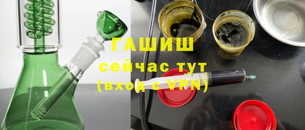 дурь Аркадак