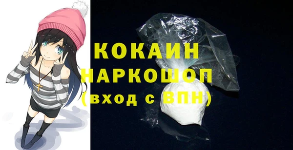 не бодяженный Арсеньев