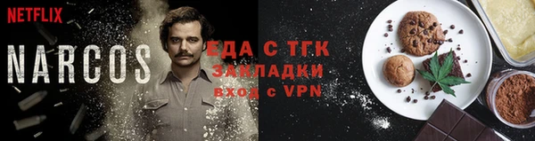 дурь Аркадак