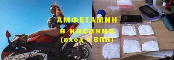 не бодяженный Арсеньев