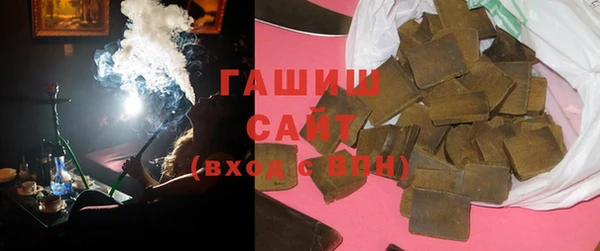 не бодяженный Арсеньев