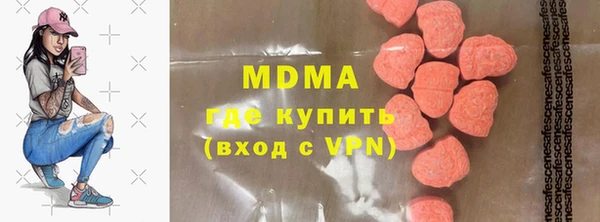 не бодяженный Арсеньев
