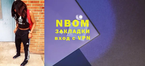 кокаин колумбия Нязепетровск
