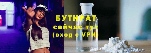 дурь Аркадак