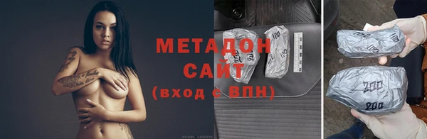 не бодяженный Арсеньев