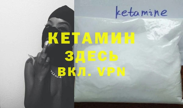 дурь Аркадак