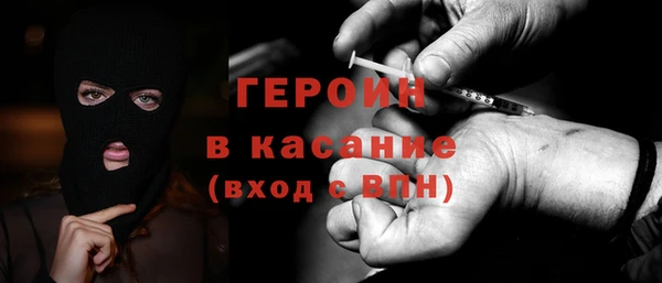 не бодяженный Арсеньев