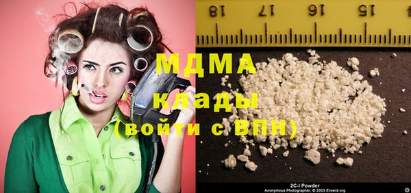 дурь Аркадак