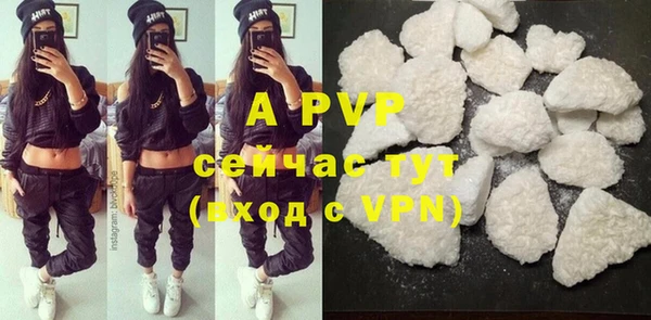 дурь Аркадак
