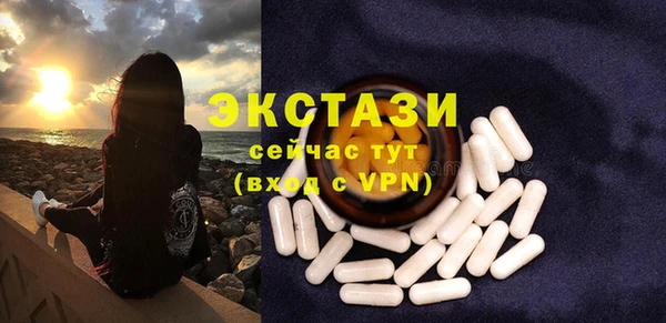 не бодяженный Арсеньев