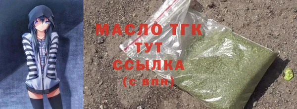 дурь Аркадак