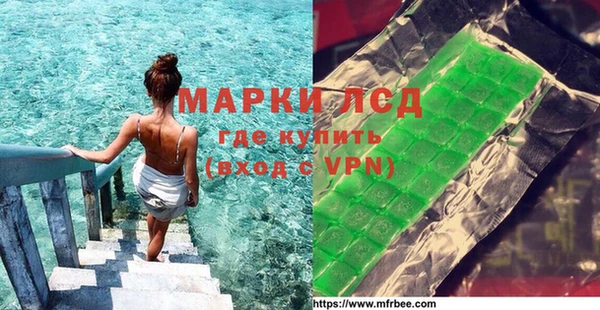 не бодяженный Арсеньев