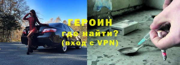 дурь Аркадак
