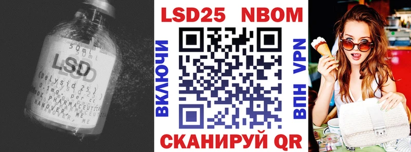ЛСД экстази кислота  где можно купить   Тавда 